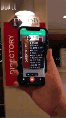 20180319103128982898.gif