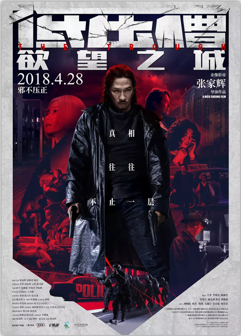 QQ截图20180505205639.png