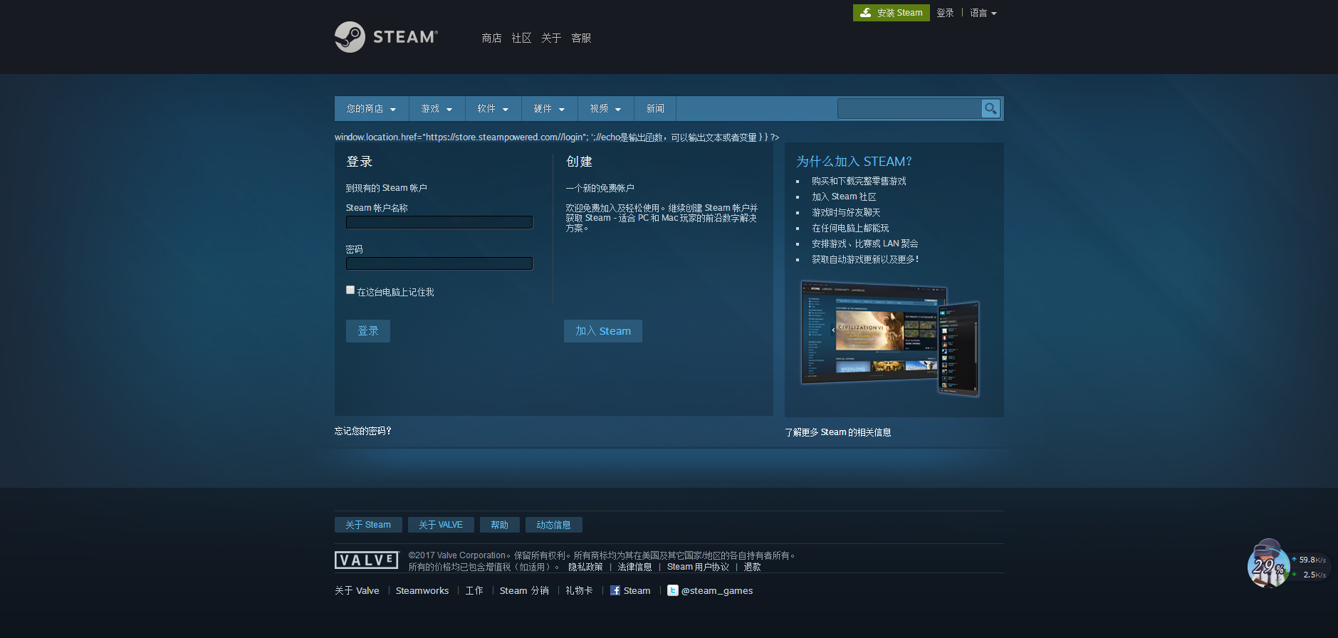 QQ截图20180507173430.png