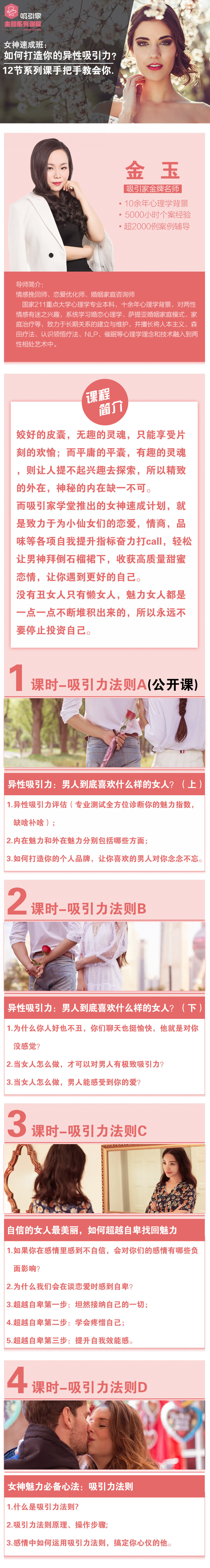 20180602134260206020.jpg