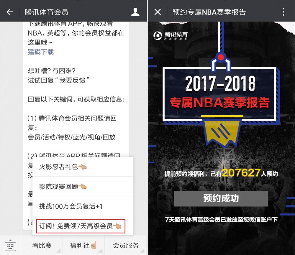 20180608082268576857.jpg