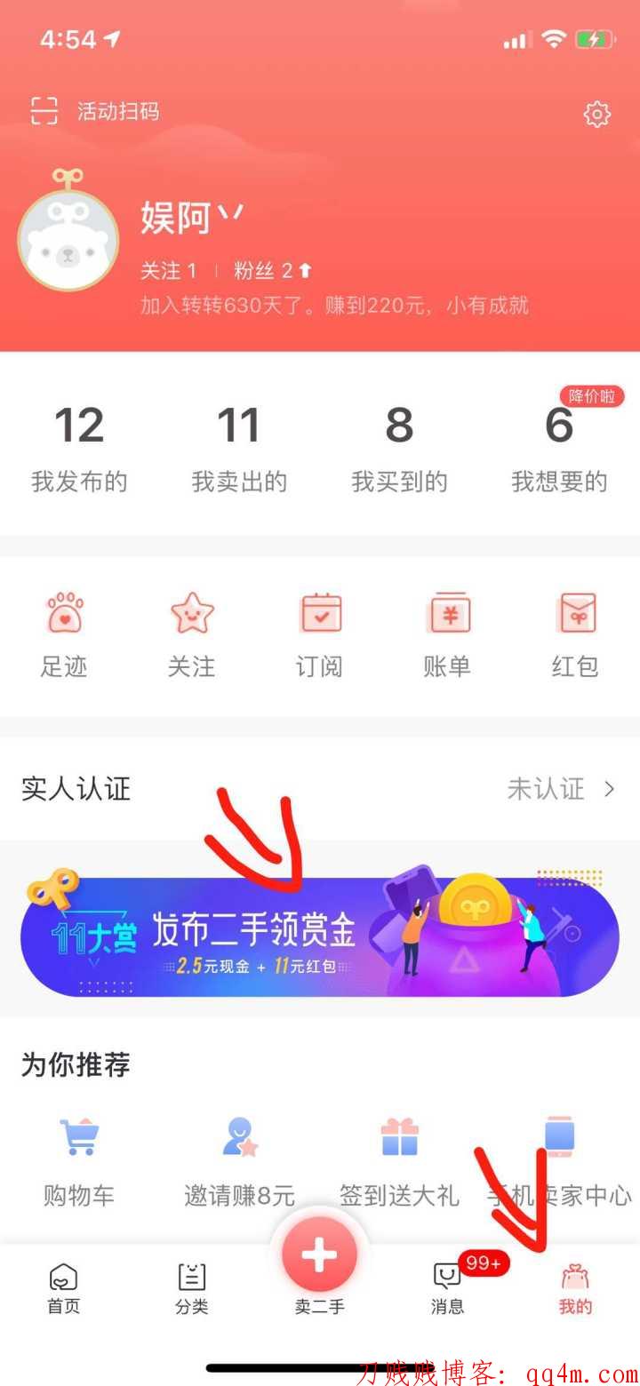 QQ图片20180811234814.jpg